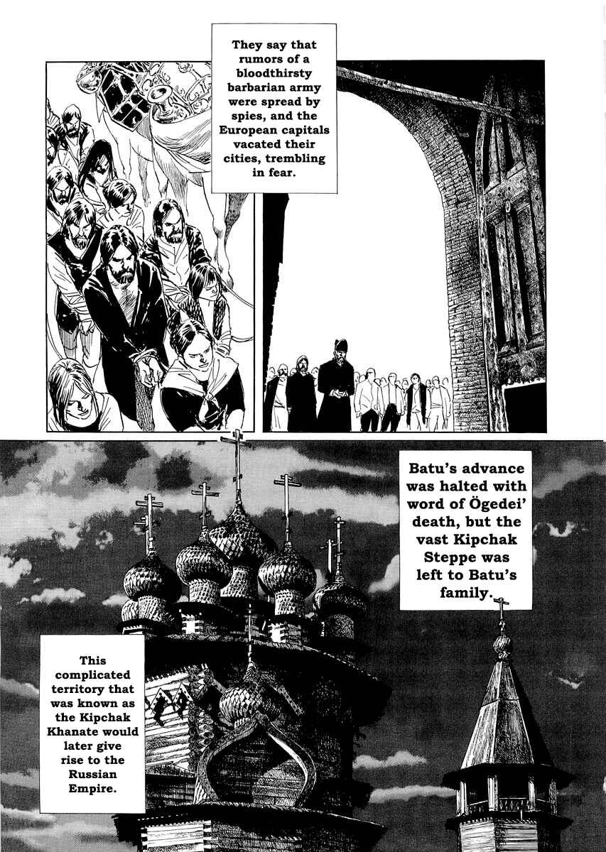 Page 56 Chapter 0.1 Kublai - Completion of World Conquest