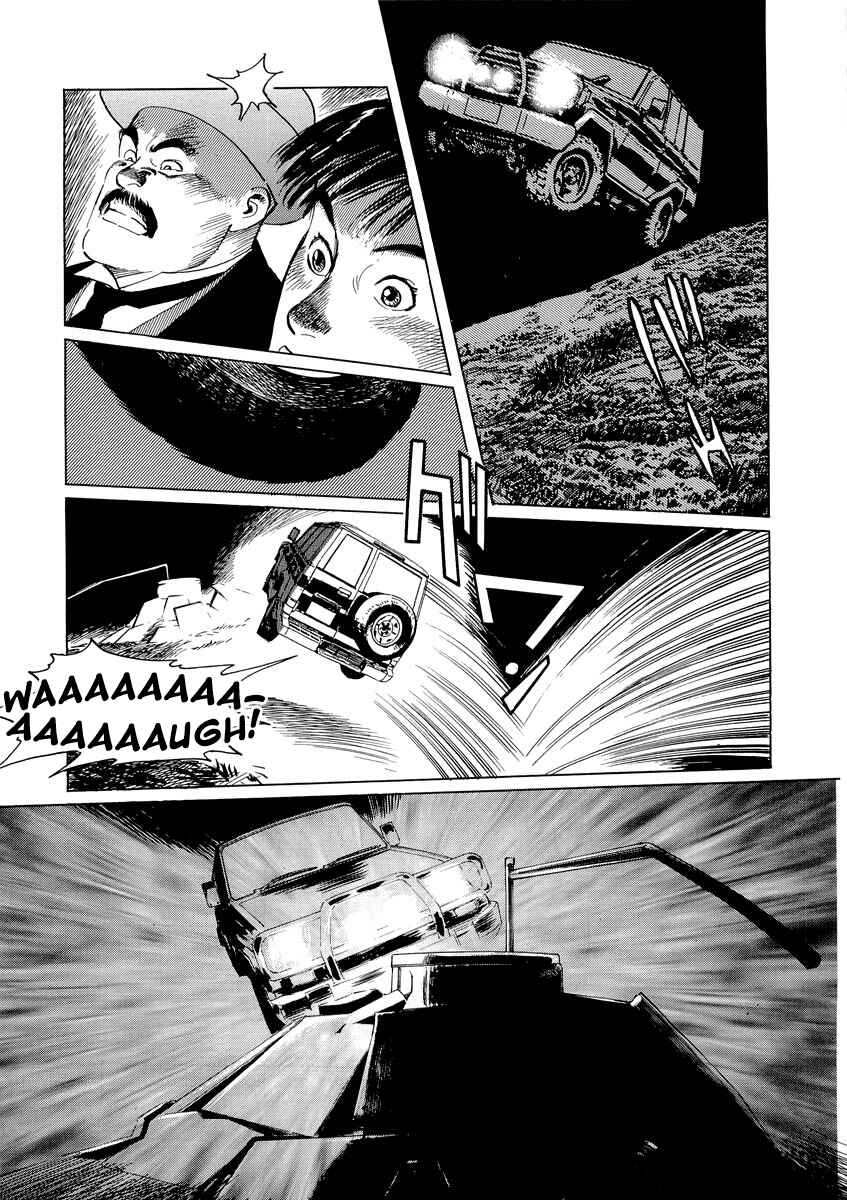 Page 58 Chapter 0.1 Kublai - Completion of World Conquest