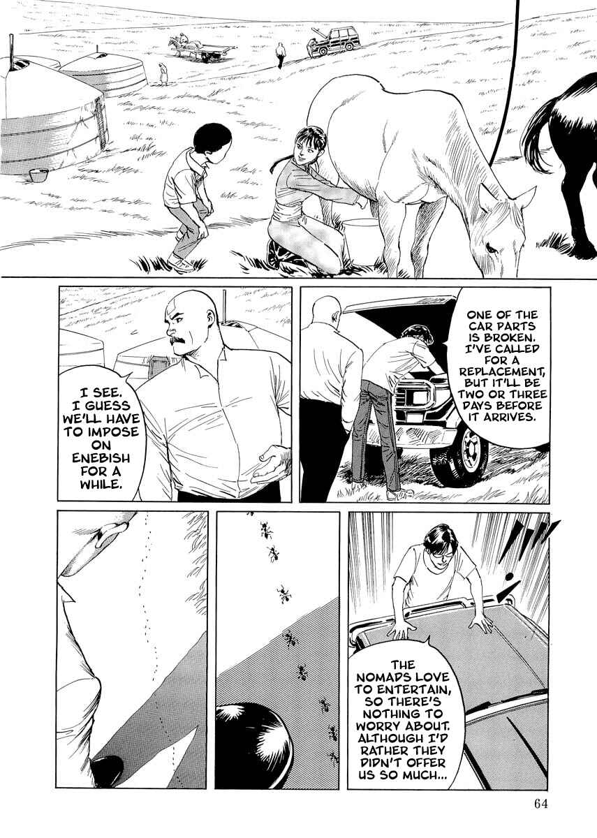 Page 63 Chapter 0.1 Kublai - Completion of World Conquest