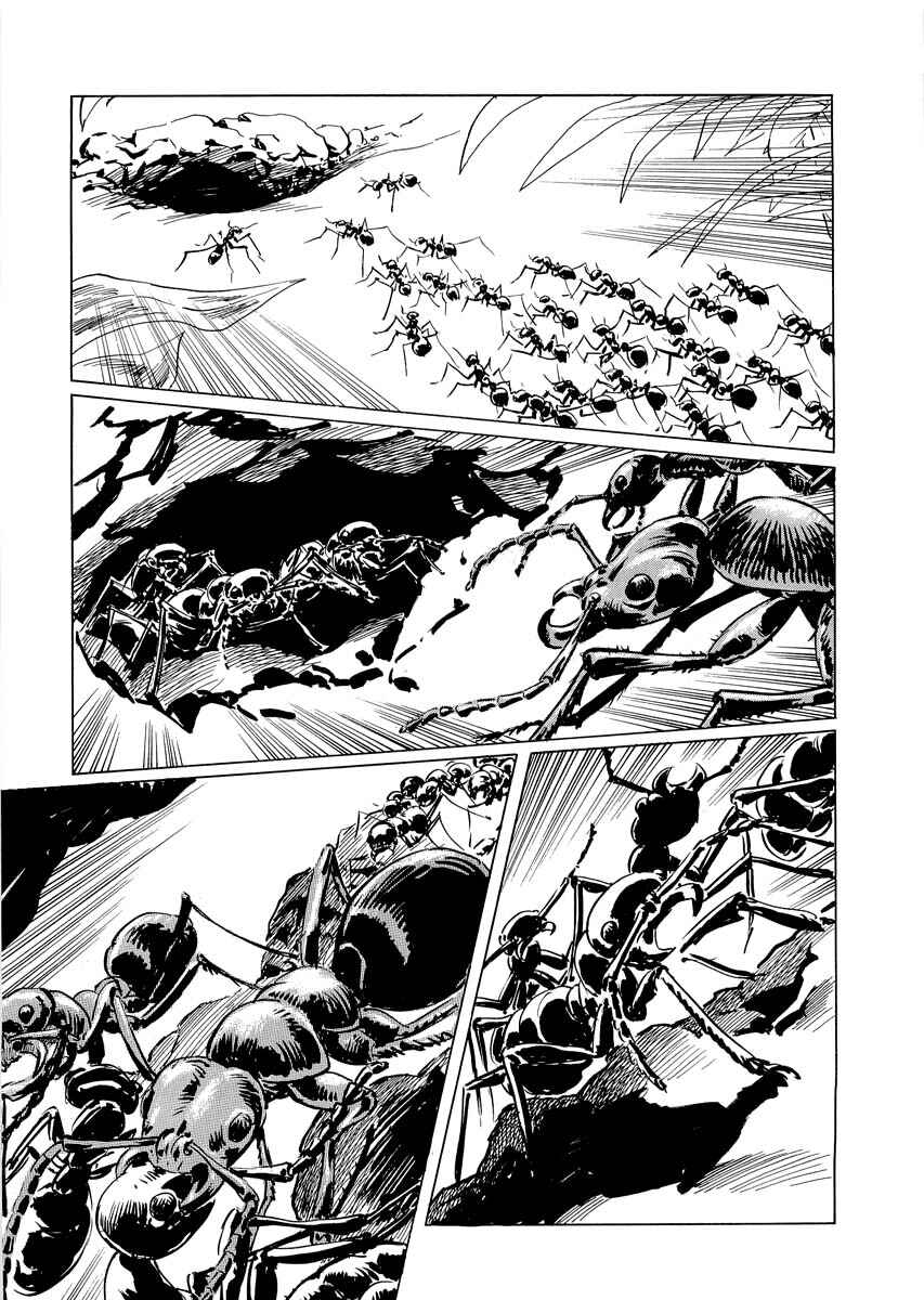 Page 72 Chapter 0.1 Kublai - Completion of World Conquest
