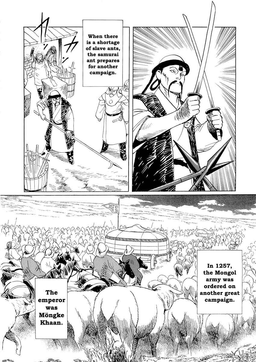 Page 75 Chapter 0.1 Kublai - Completion of World Conquest