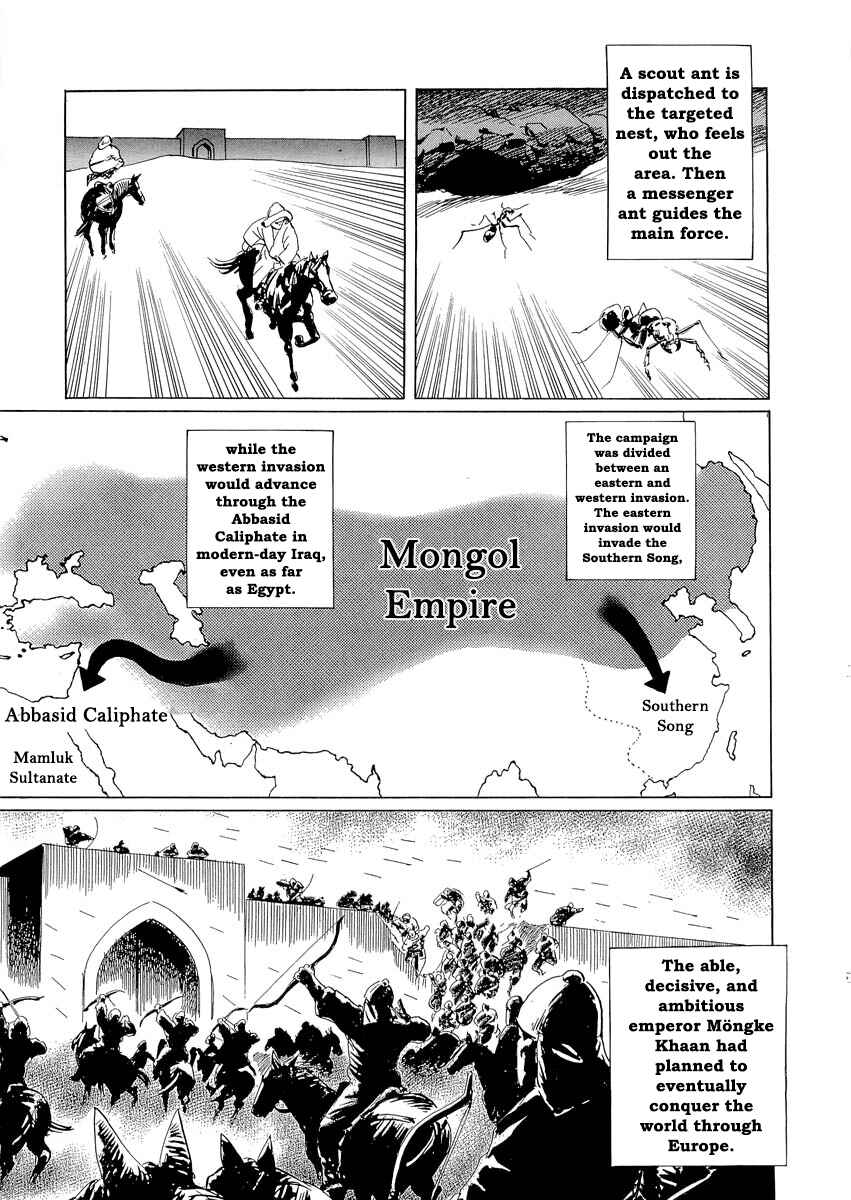 Page 76 Chapter 0.1 Kublai - Completion of World Conquest
