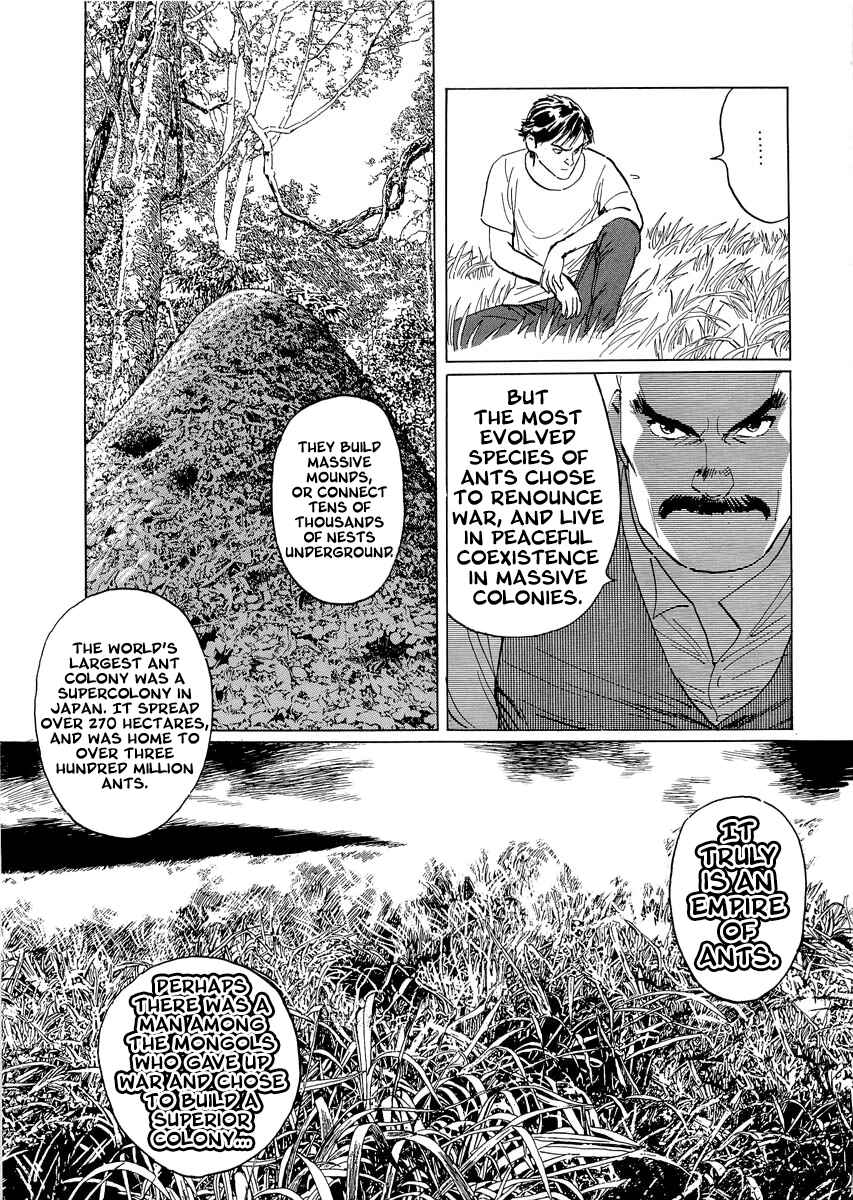 Page 78 Chapter 0.1 Kublai - Completion of World Conquest