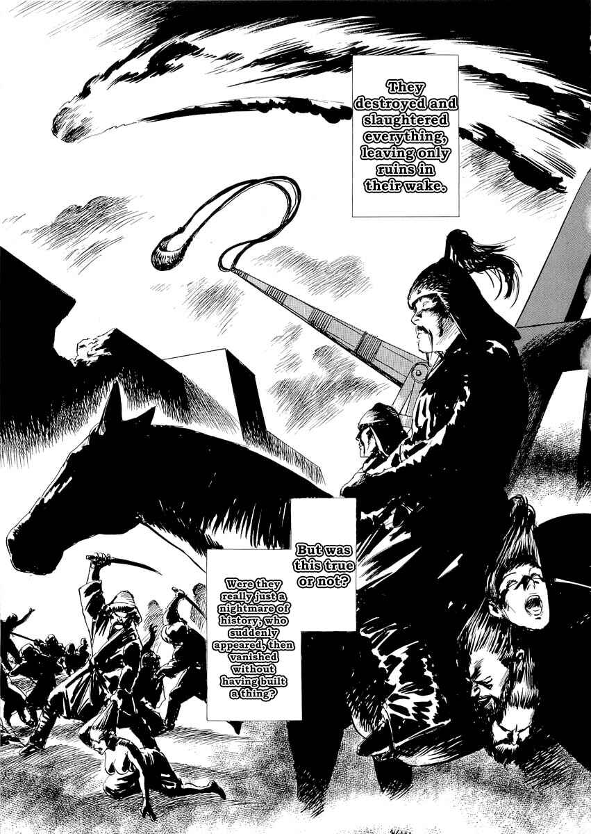 Page 9 Chapter 0.1 Kublai - Completion of World Conquest