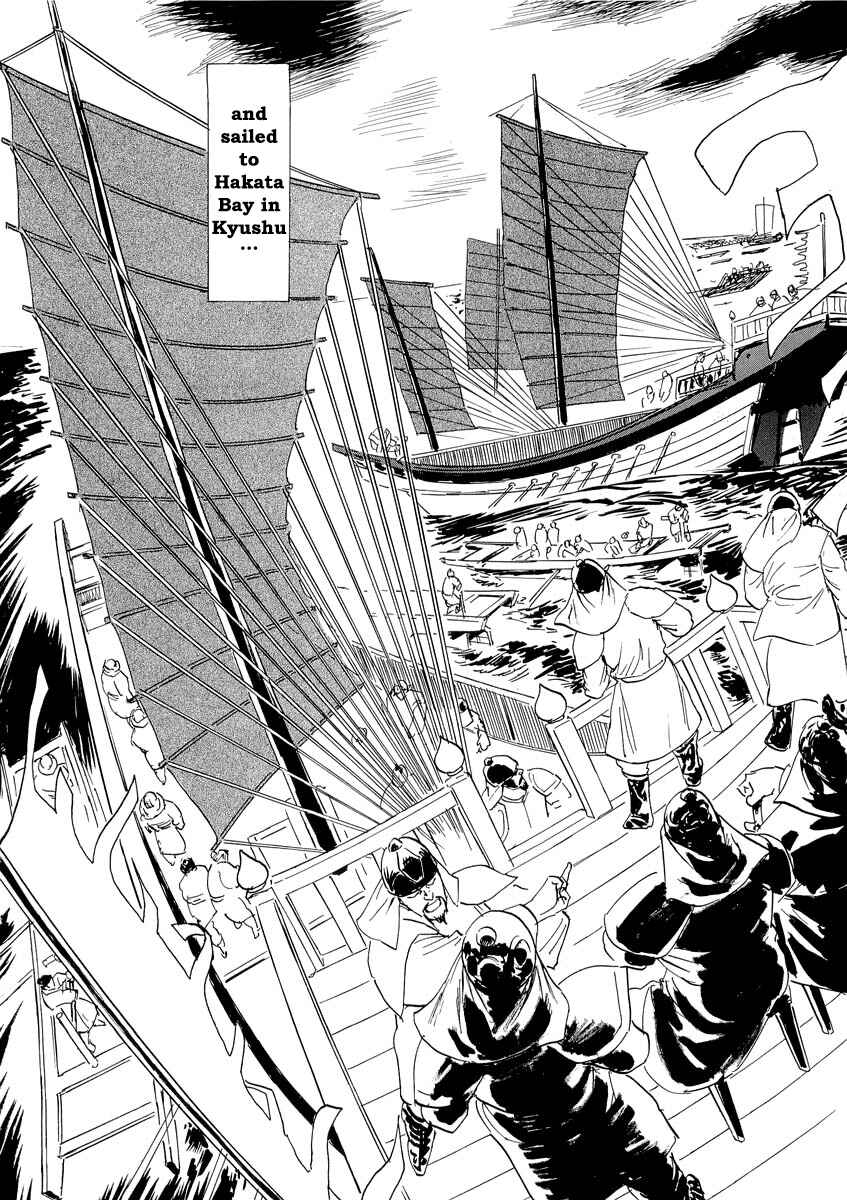 Page 12 Chapter 0.3 Kublai - Completion of World Conquest