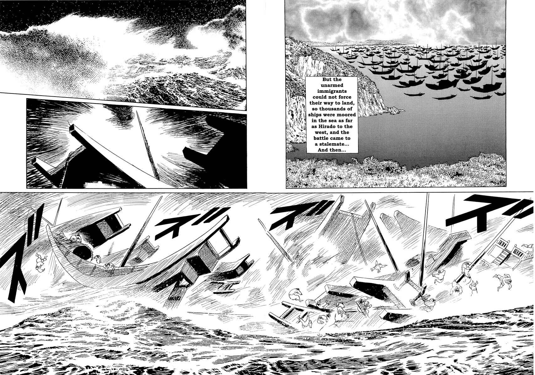 Page 26 Chapter 0.3 Kublai - Completion of World Conquest