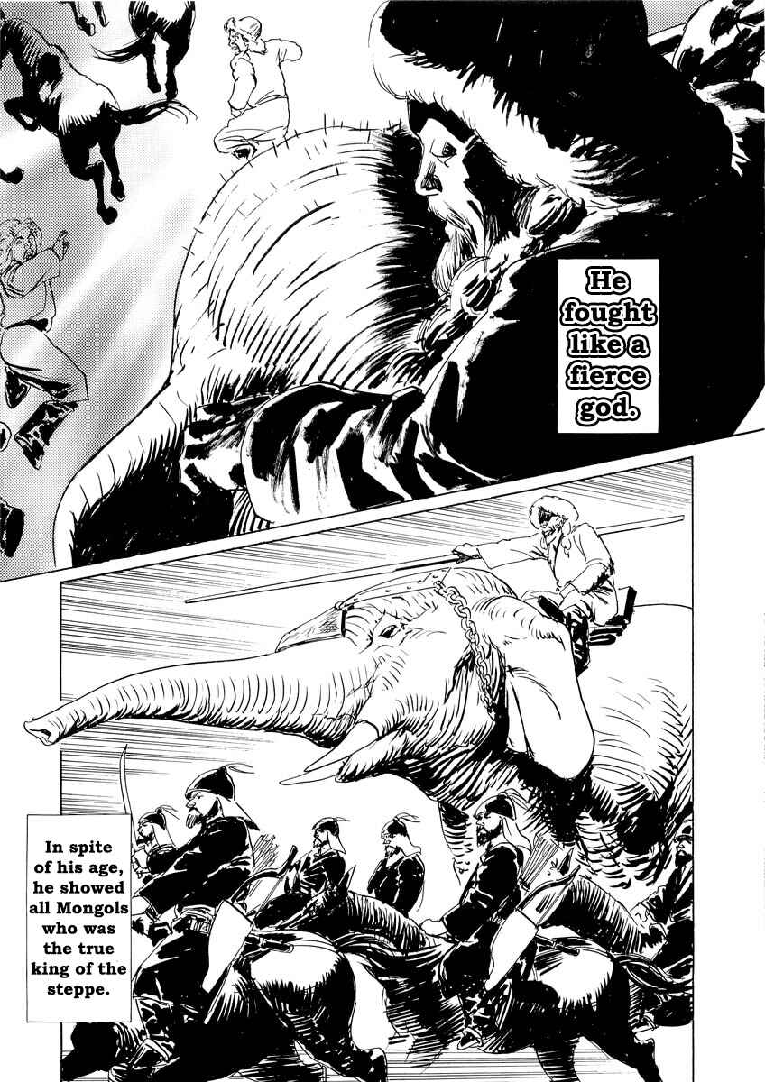 Page 41 Chapter 0.3 Kublai - Completion of World Conquest