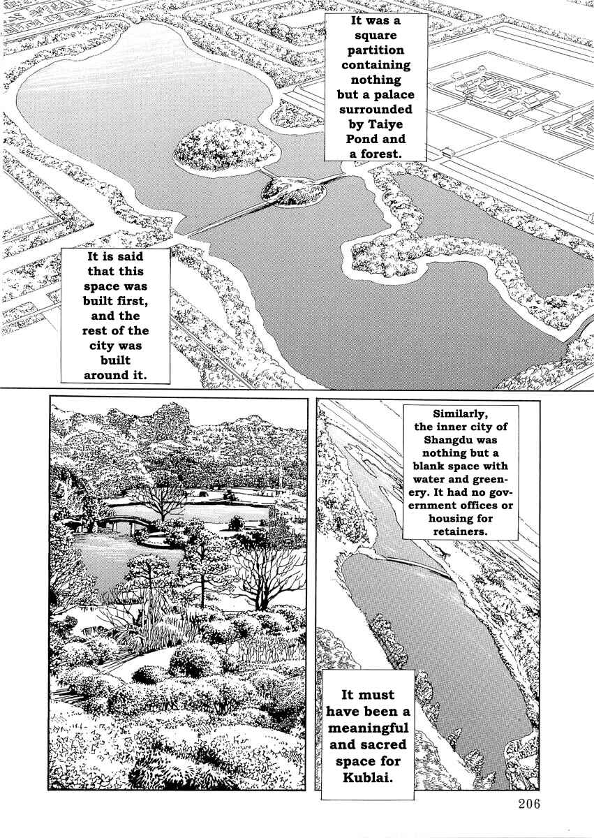 Page 48 Chapter 0.3 Kublai - Completion of World Conquest