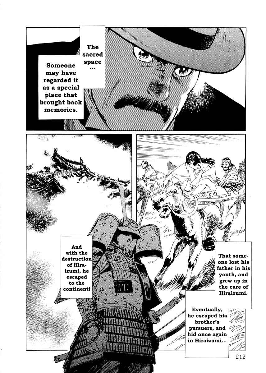 Page 54 Chapter 0.3 Kublai - Completion of World Conquest