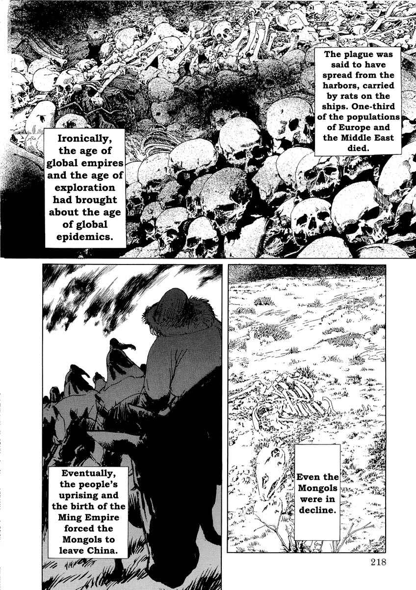 Page 60 Chapter 0.3 Kublai - Completion of World Conquest