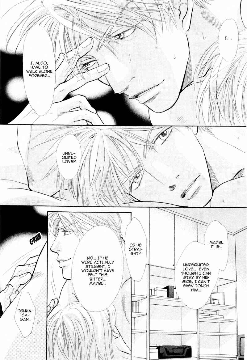 Page 15 Chapter 4 Nudist