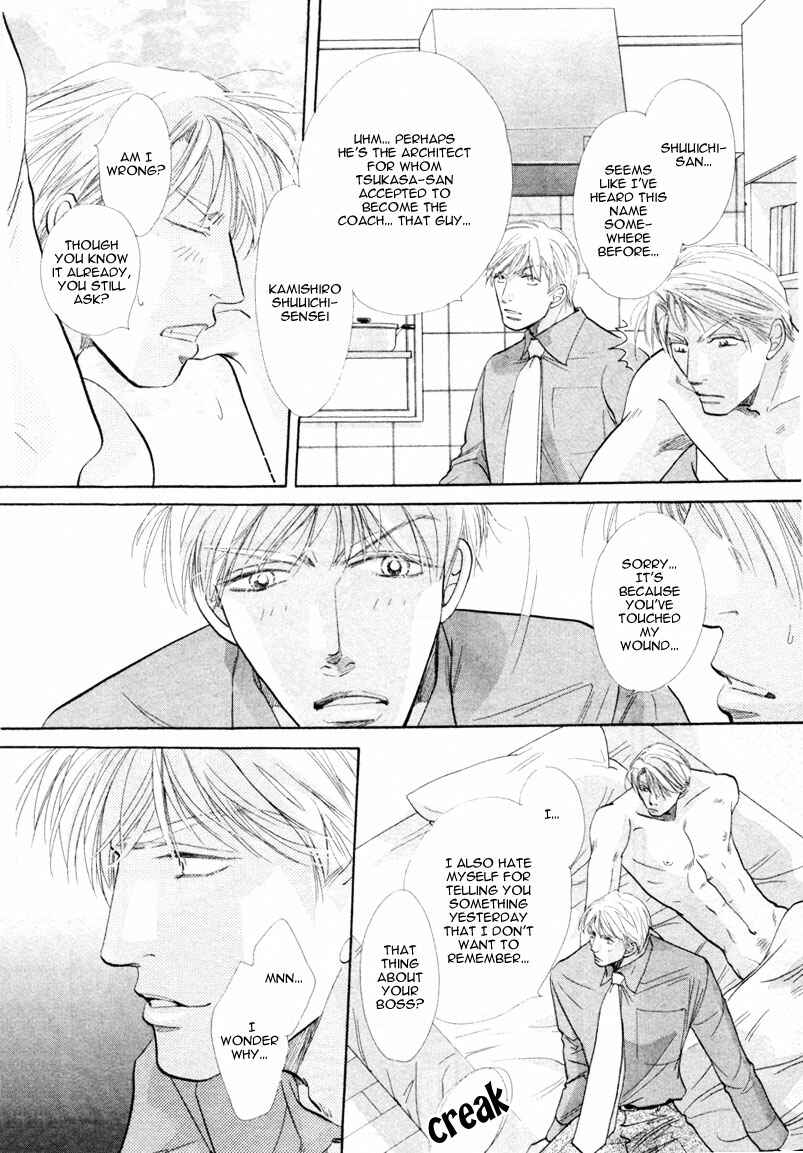 Page 20 Chapter 4 Nudist