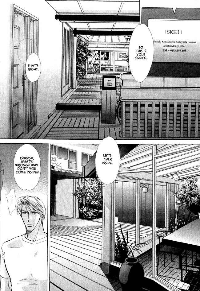 Page 3 Chapter 2 Nudist