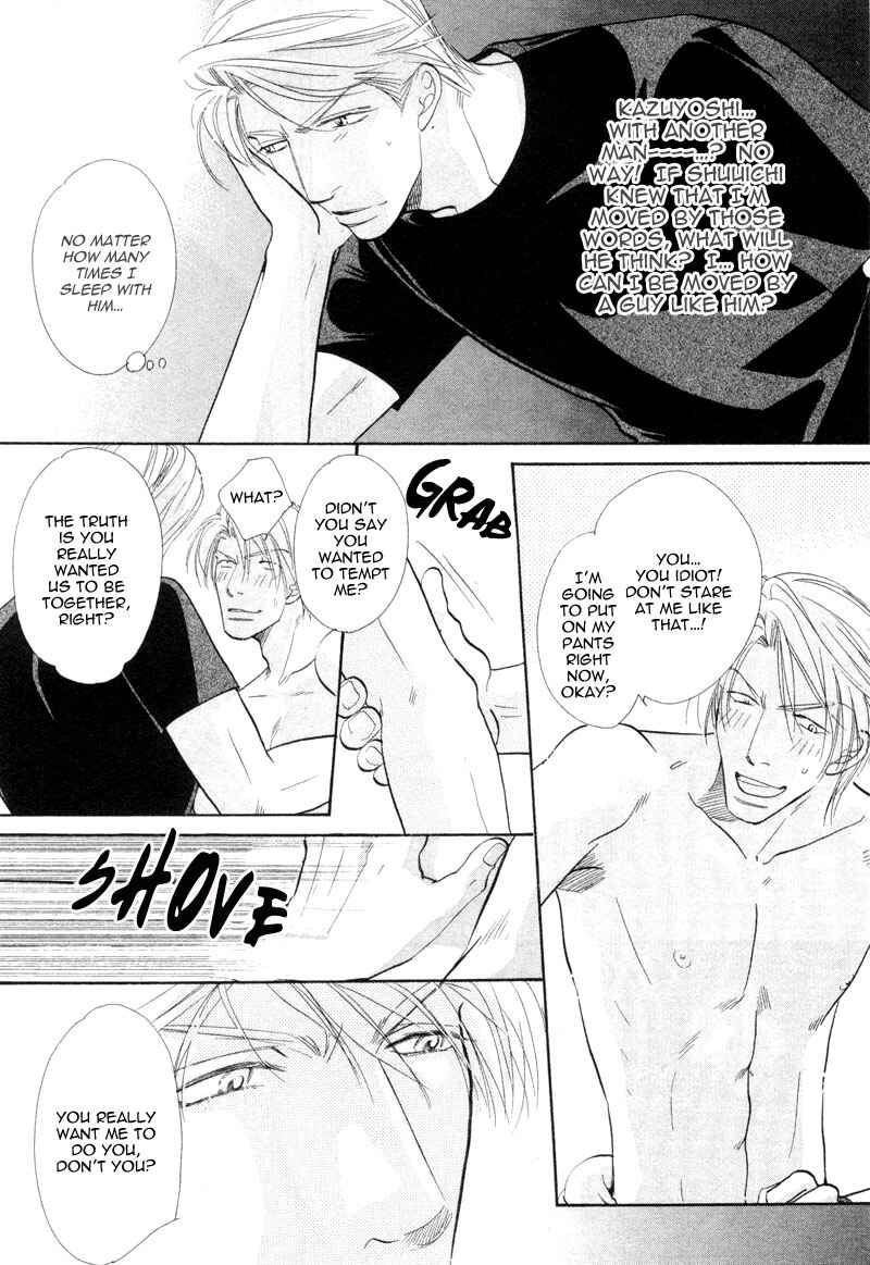 Page 15 Chapter 5 Nudist