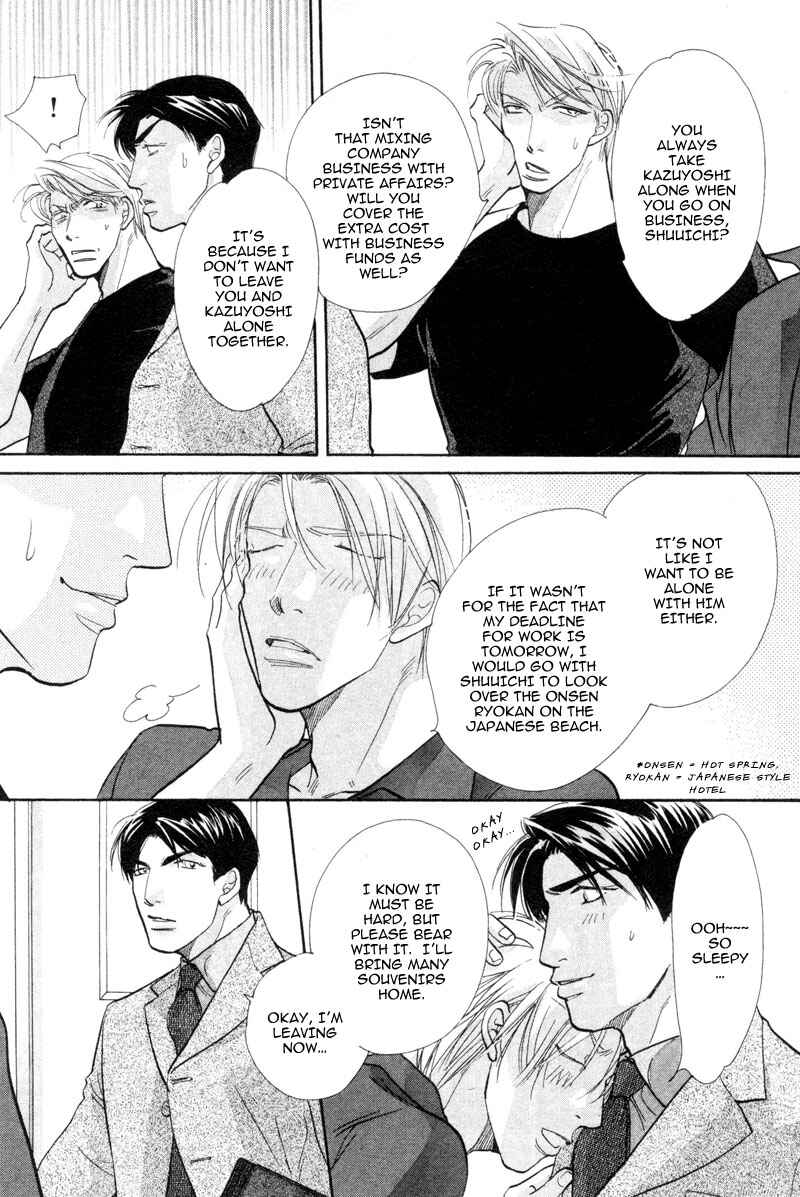 Page 5 Chapter 5 Nudist