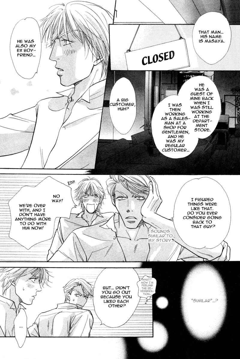 Page 23 Chapter 6 Nudist