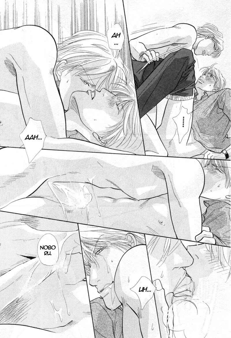 Page 24 Chapter 3 Nudist