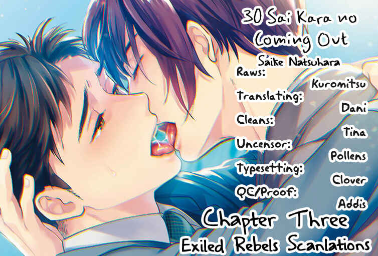Page 2 Chapter 3 30 Sai Kara no Coming Out
