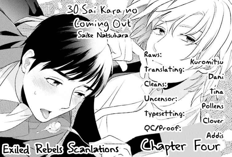 Page 2 Chapter 4 30 Sai Kara no Coming Out