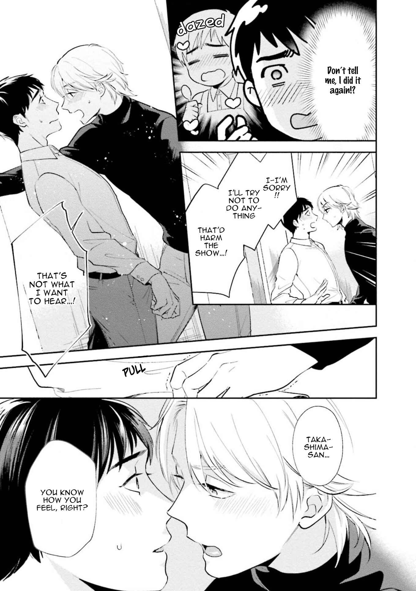 Page 17 Chapter 5 30 Sai Kara no Coming Out