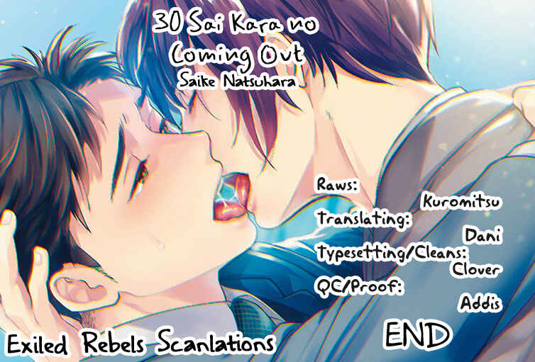 Page 2 Chapter 5.5 30 Sai Kara no Coming Out