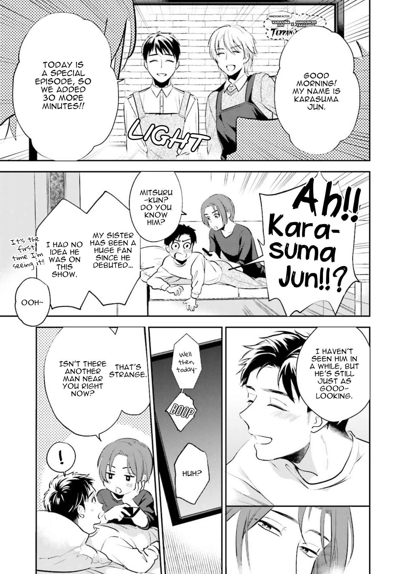 Page 24 Chapter 5.5 30 Sai Kara no Coming Out