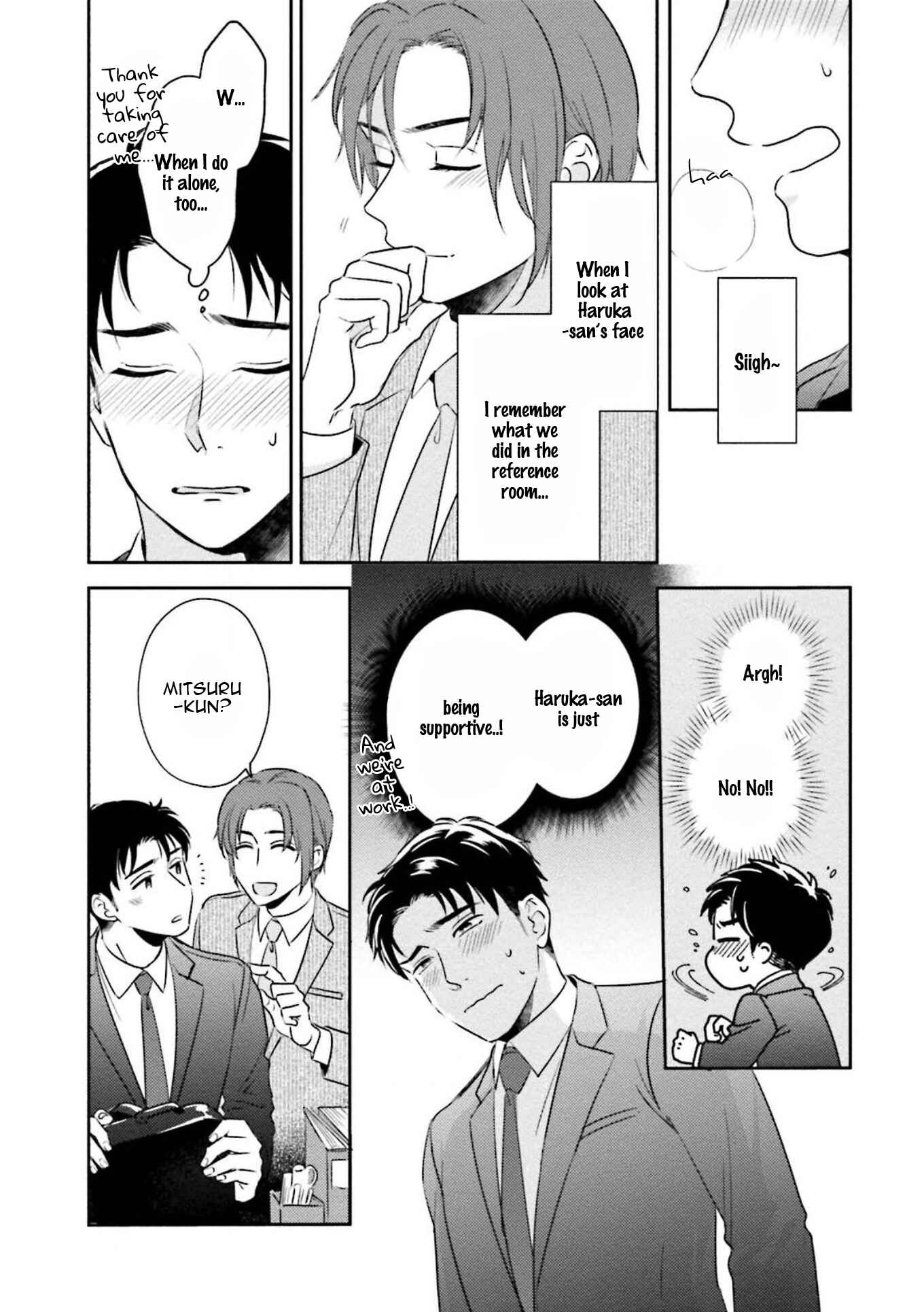 Page 25 Chapter 2 30 Sai Kara no Coming Out