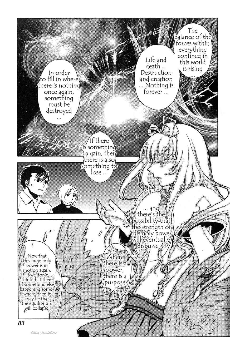 Page 12 Chapter 8 Stigmata