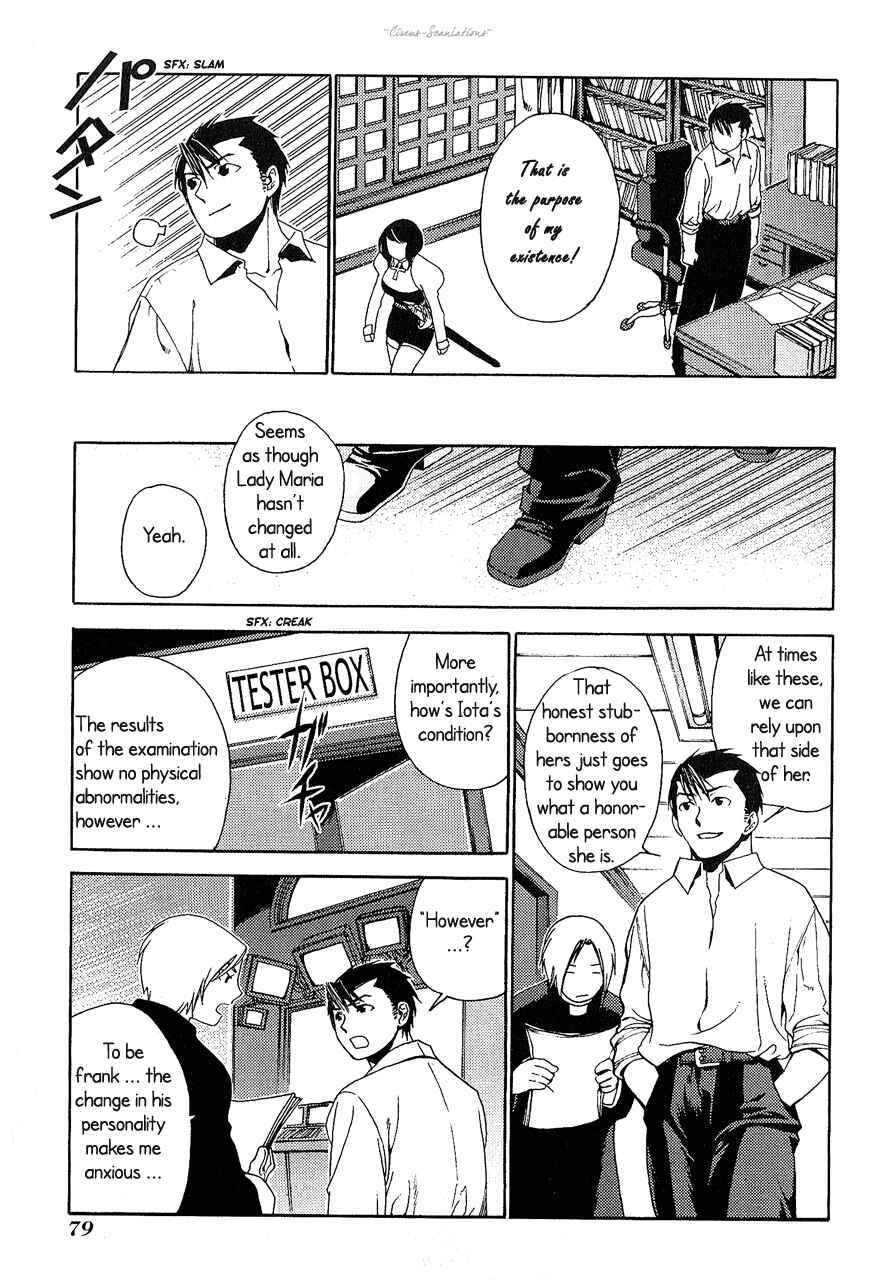 Page 8 Chapter 8 Stigmata