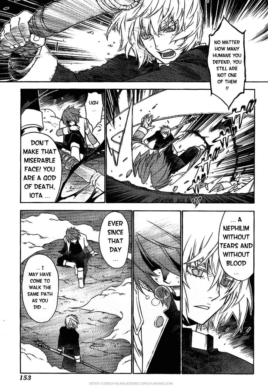 Page 16 Chapter 15 Stigmata