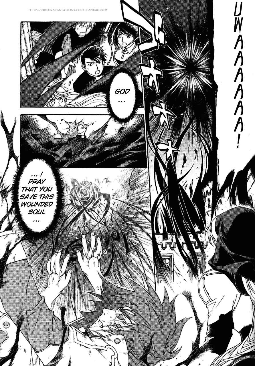 Page 31 Chapter 15 Stigmata