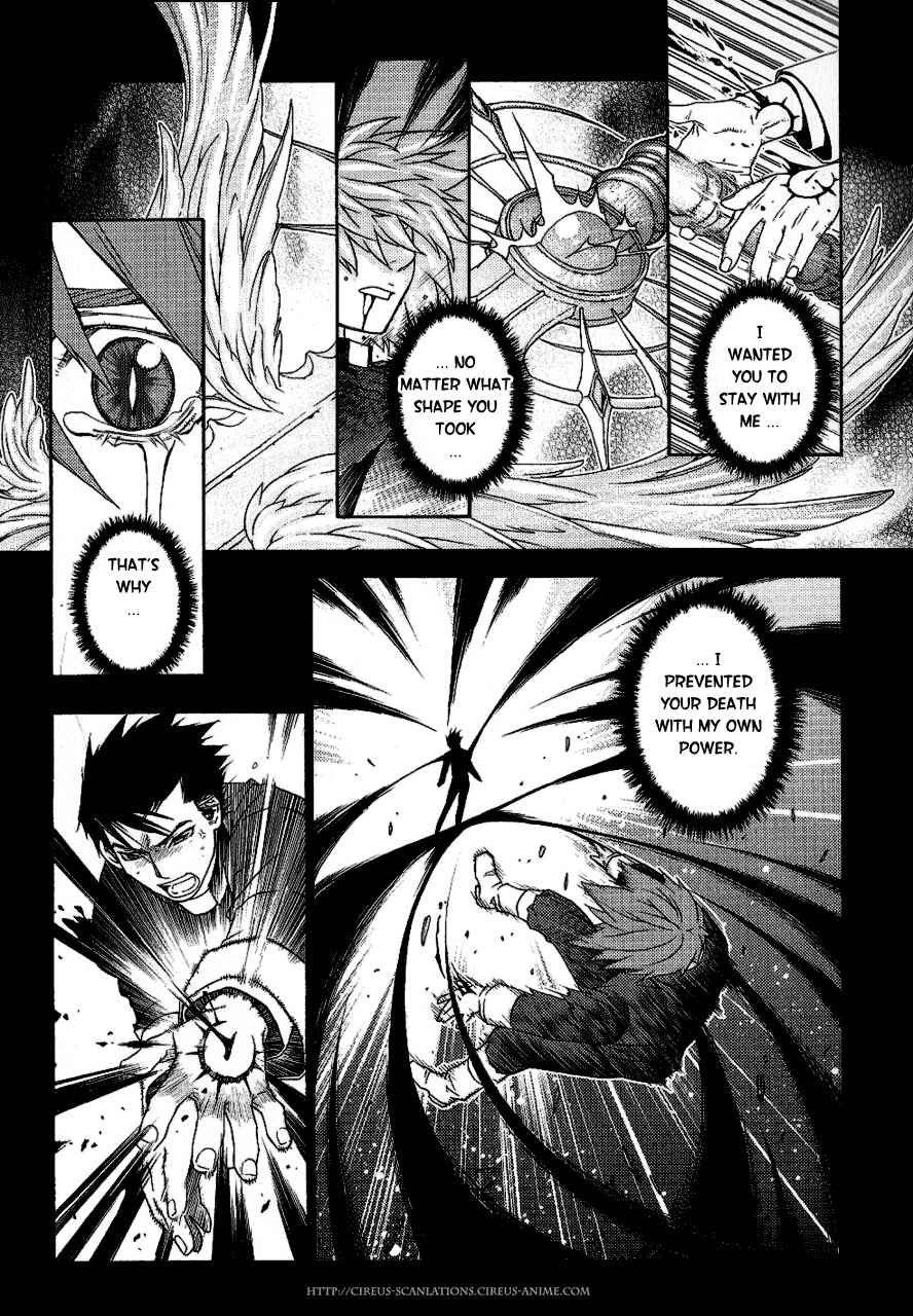 Page 7 Chapter 15 Stigmata