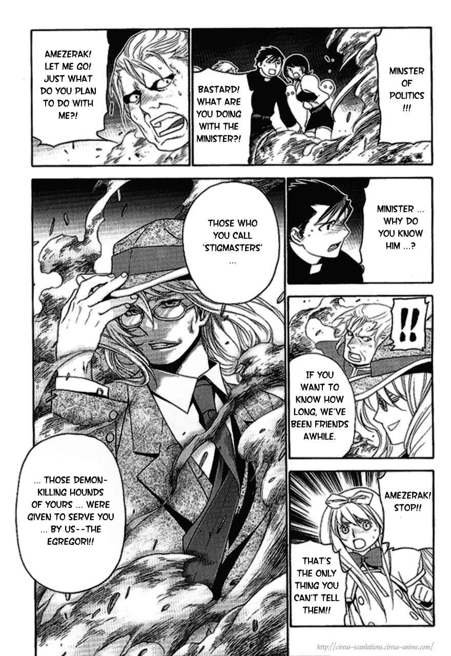 Page 15 Chapter 14 Stigmata
