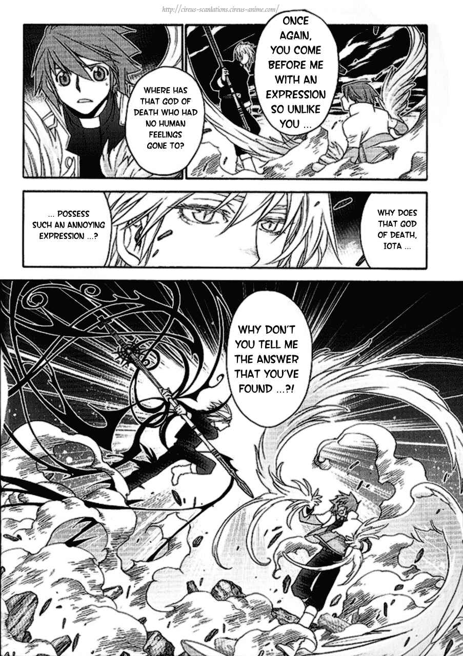 Page 20 Chapter 14 Stigmata