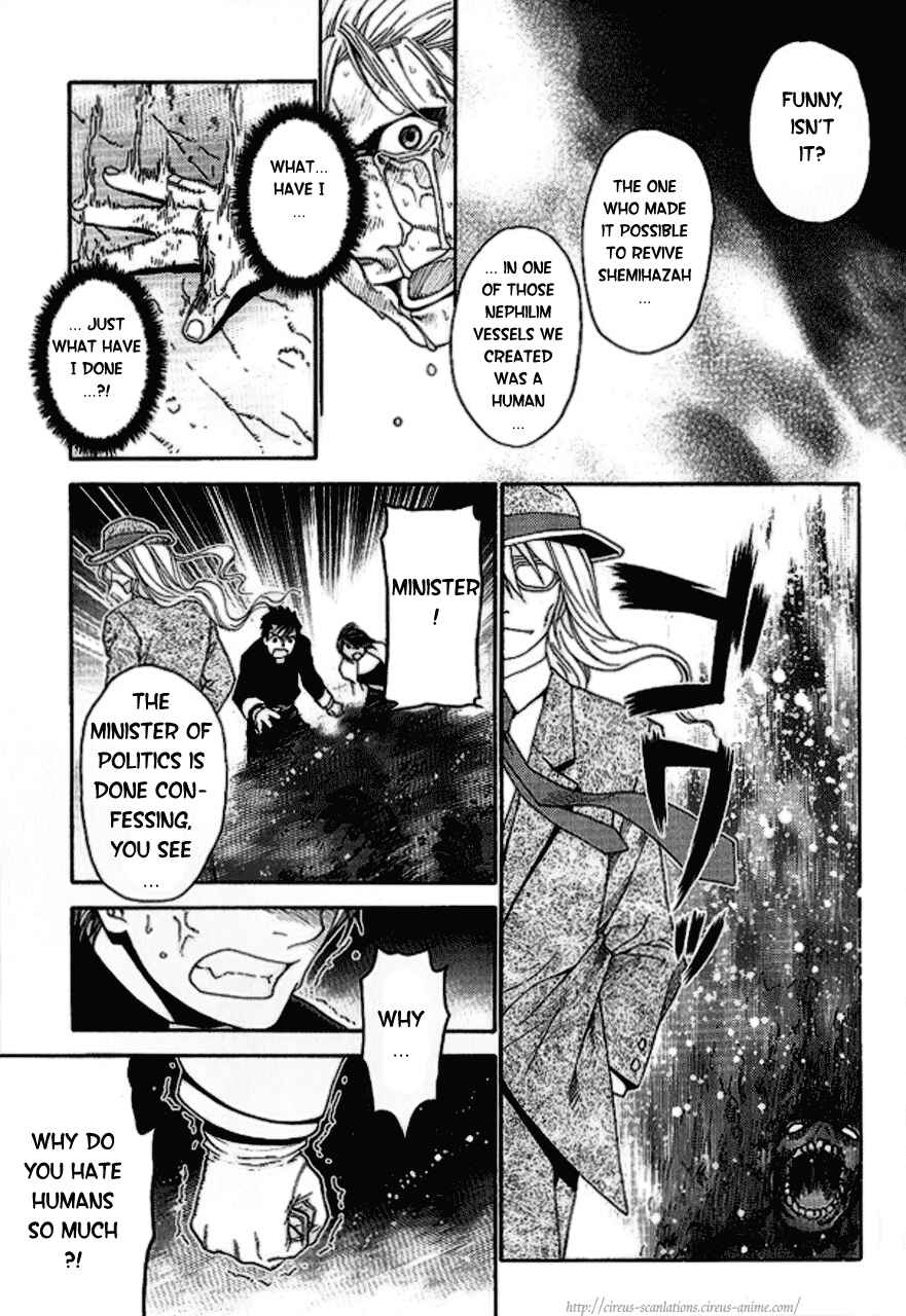 Page 24 Chapter 14 Stigmata