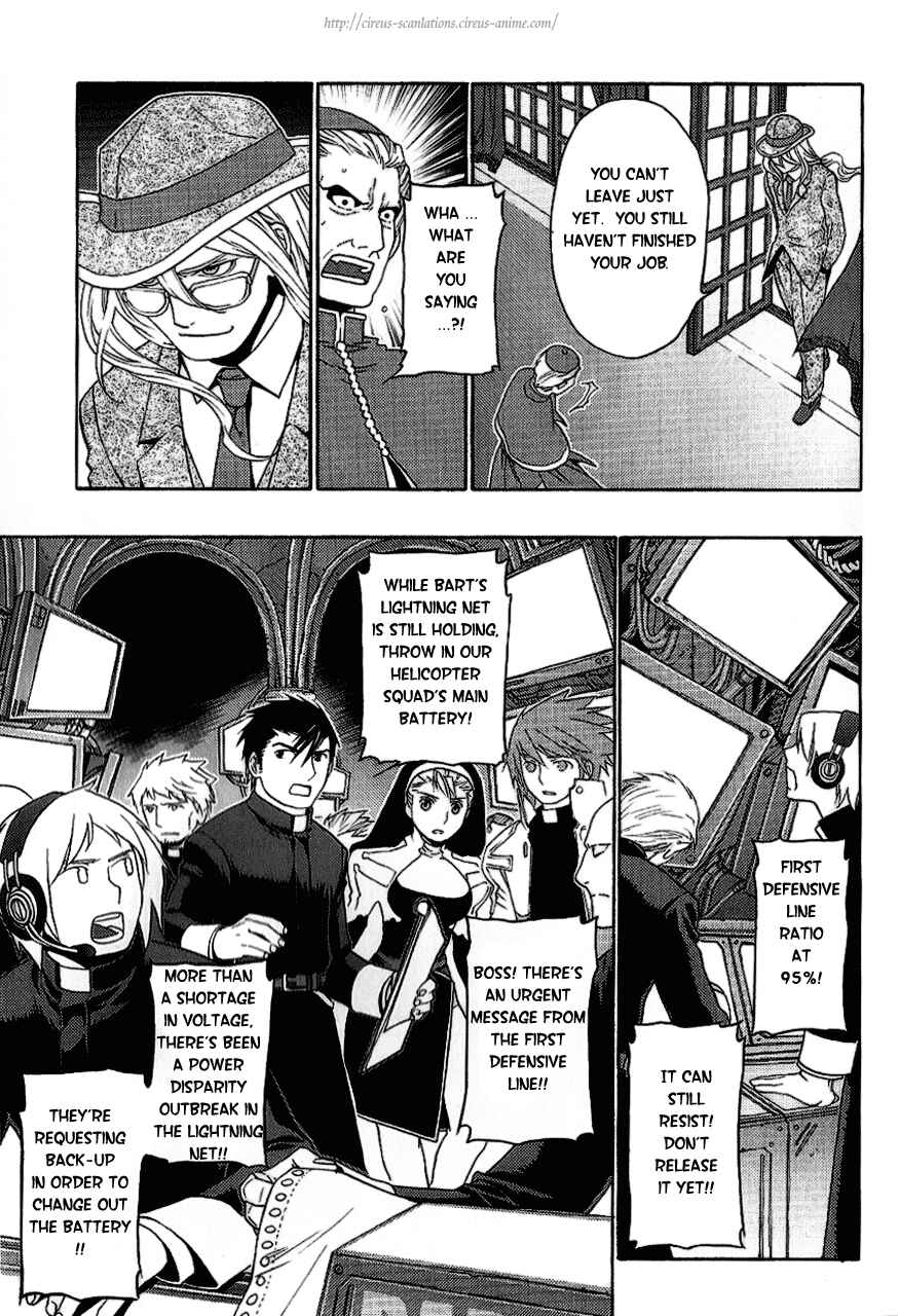 Page 7 Chapter 14 Stigmata
