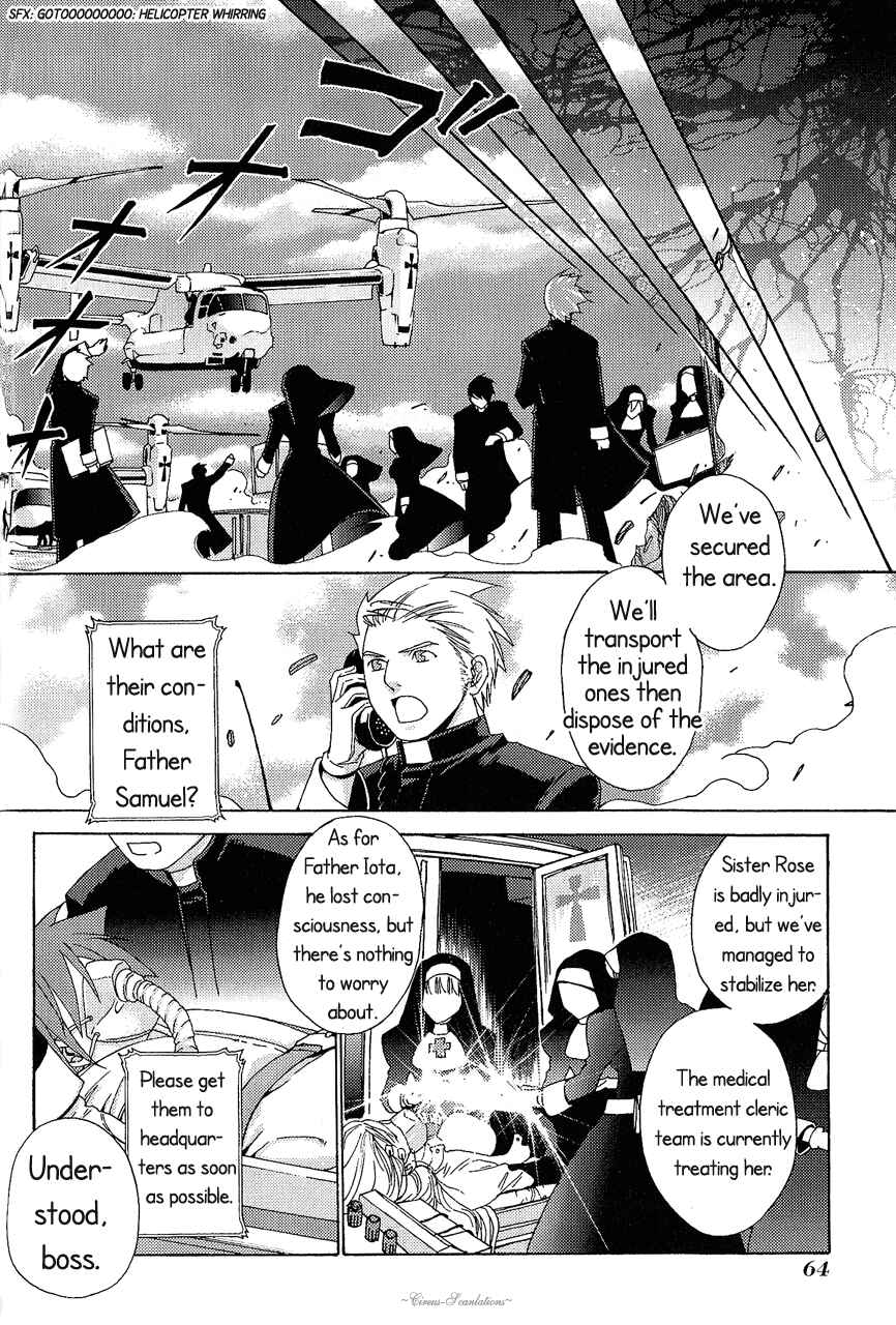 Page 15 Chapter 2 Stigmata