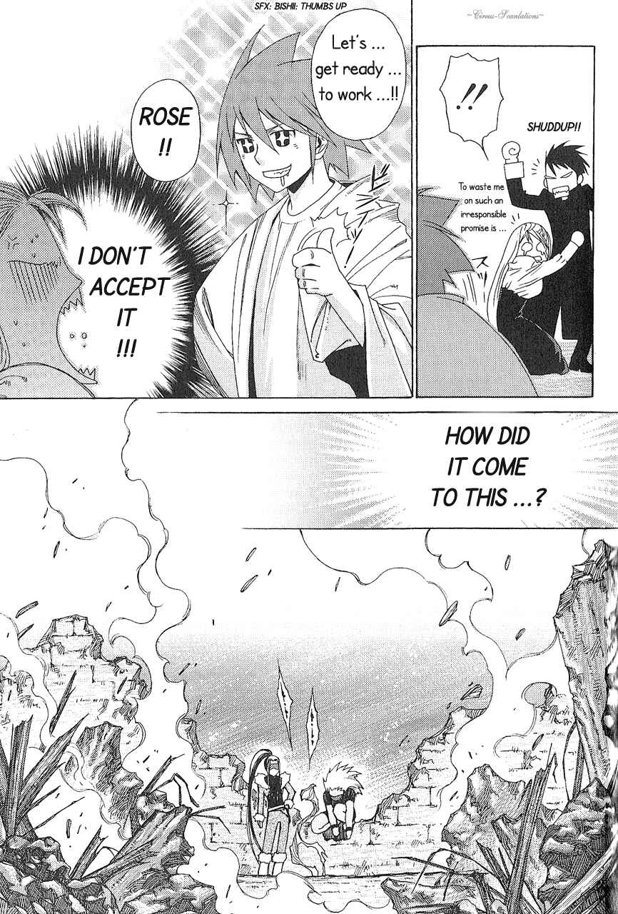 Page 22 Chapter 2 Stigmata