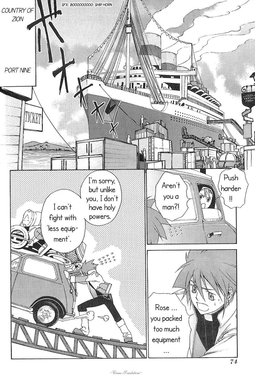 Page 25 Chapter 2 Stigmata
