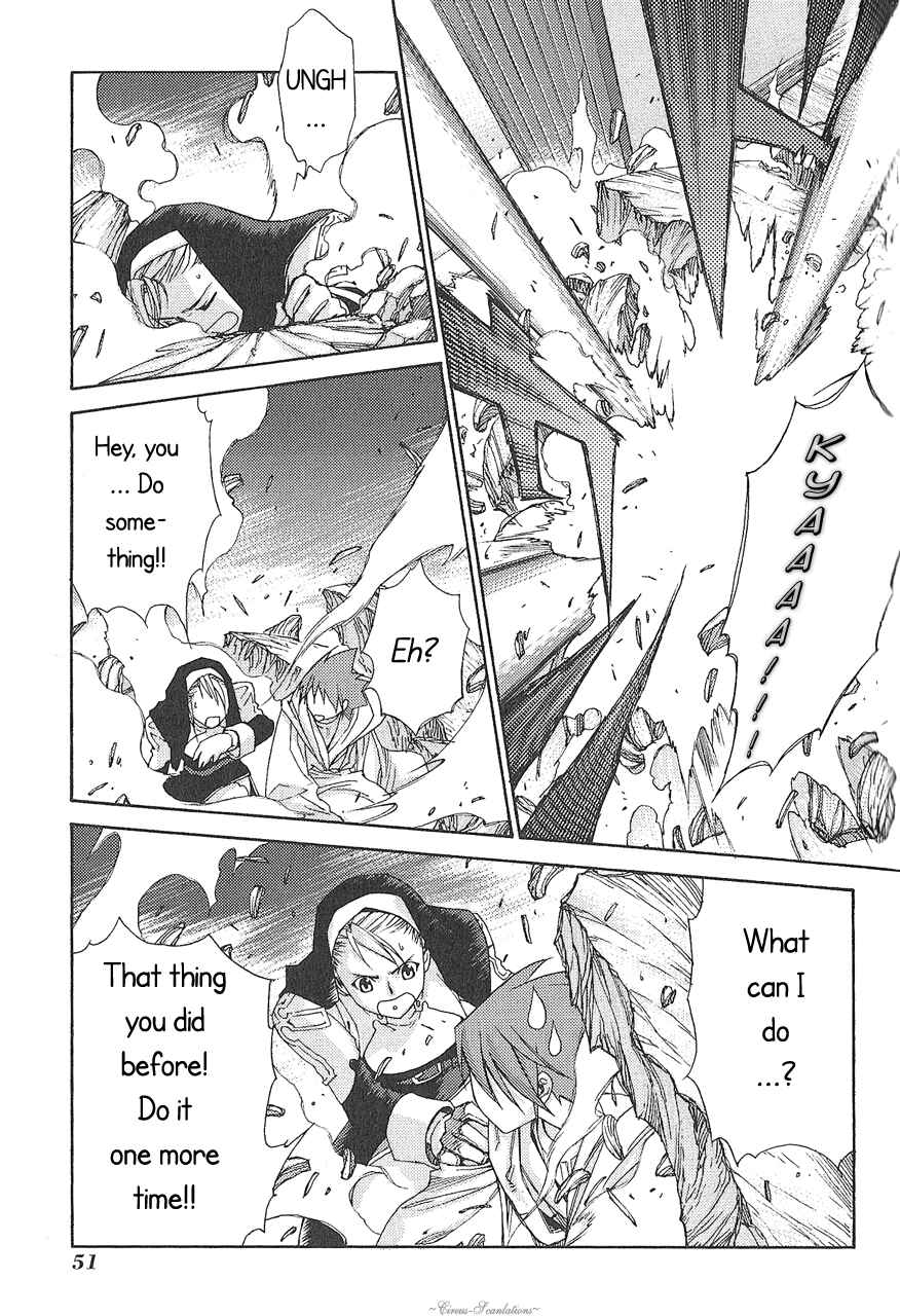 Page 3 Chapter 2 Stigmata