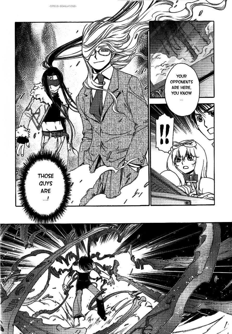 Page 11 Chapter 11 Stigmata