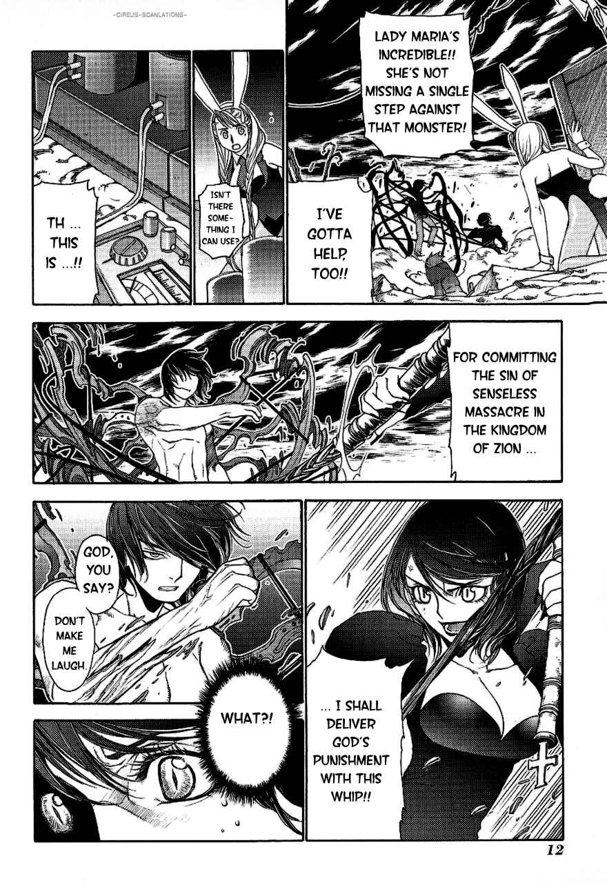 Page 15 Chapter 11 Stigmata
