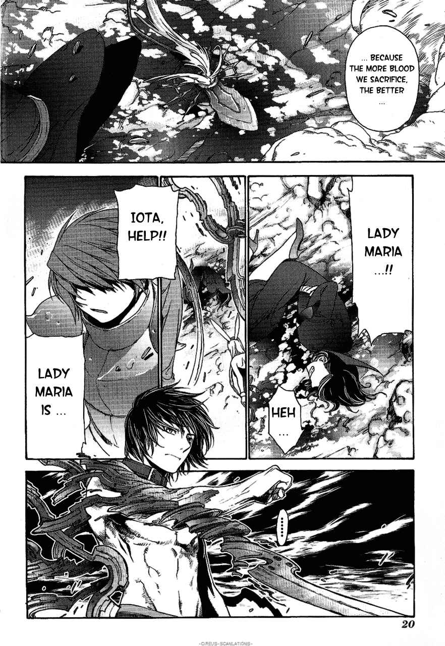 Page 23 Chapter 11 Stigmata