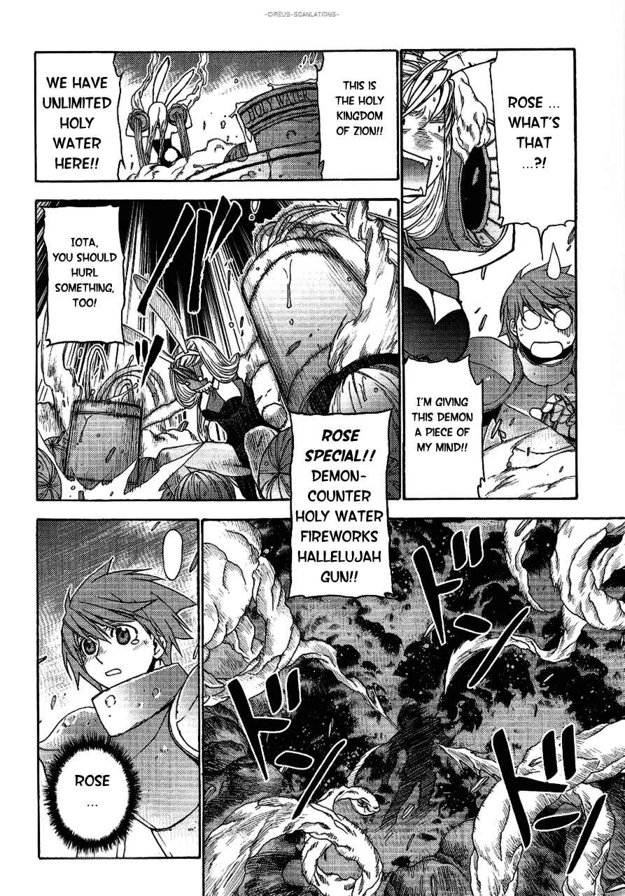 Page 29 Chapter 11 Stigmata