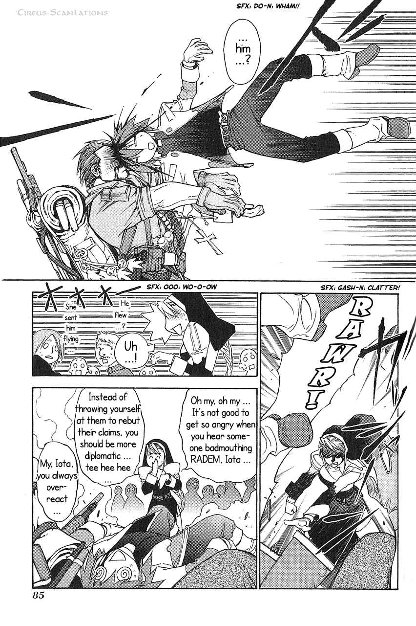 Page 3 Chapter 3 Stigmata