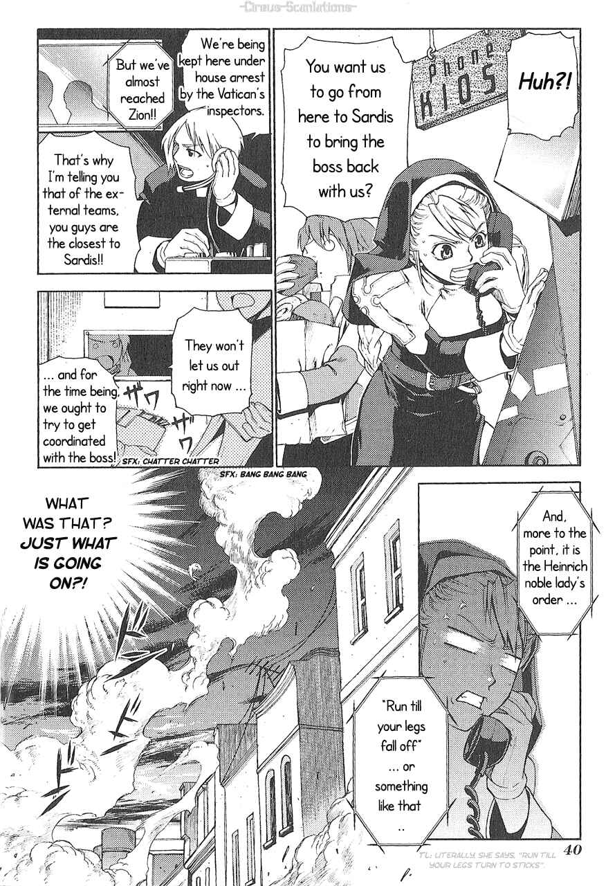 Page 5 Chapter 7 Stigmata