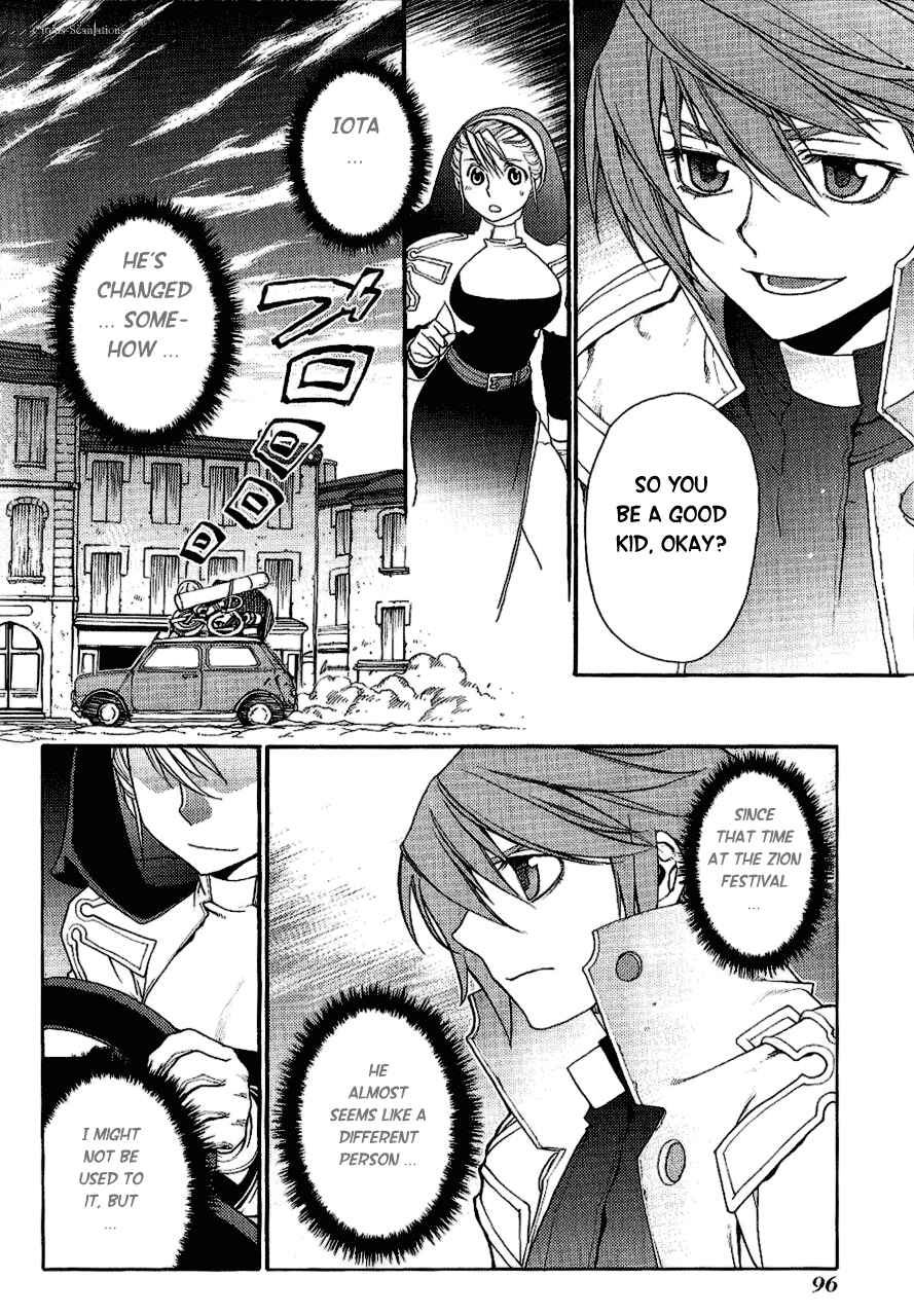 Page 27 Chapter 13 Stigmata