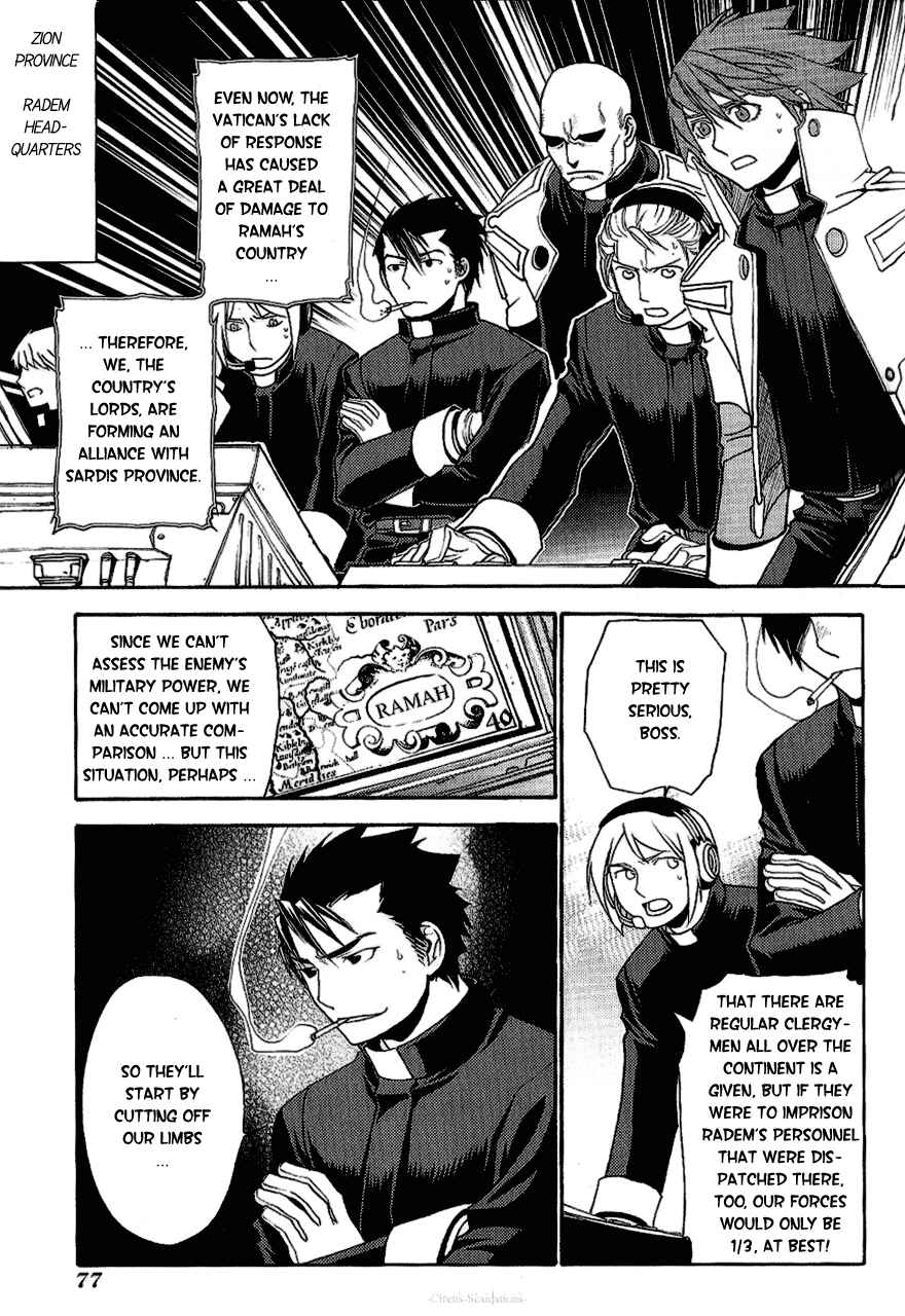 Page 8 Chapter 13 Stigmata