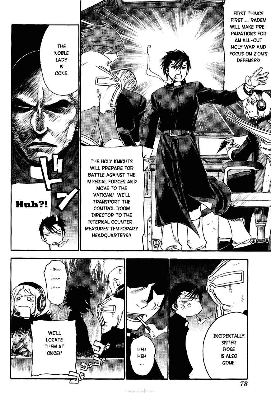 Page 9 Chapter 13 Stigmata
