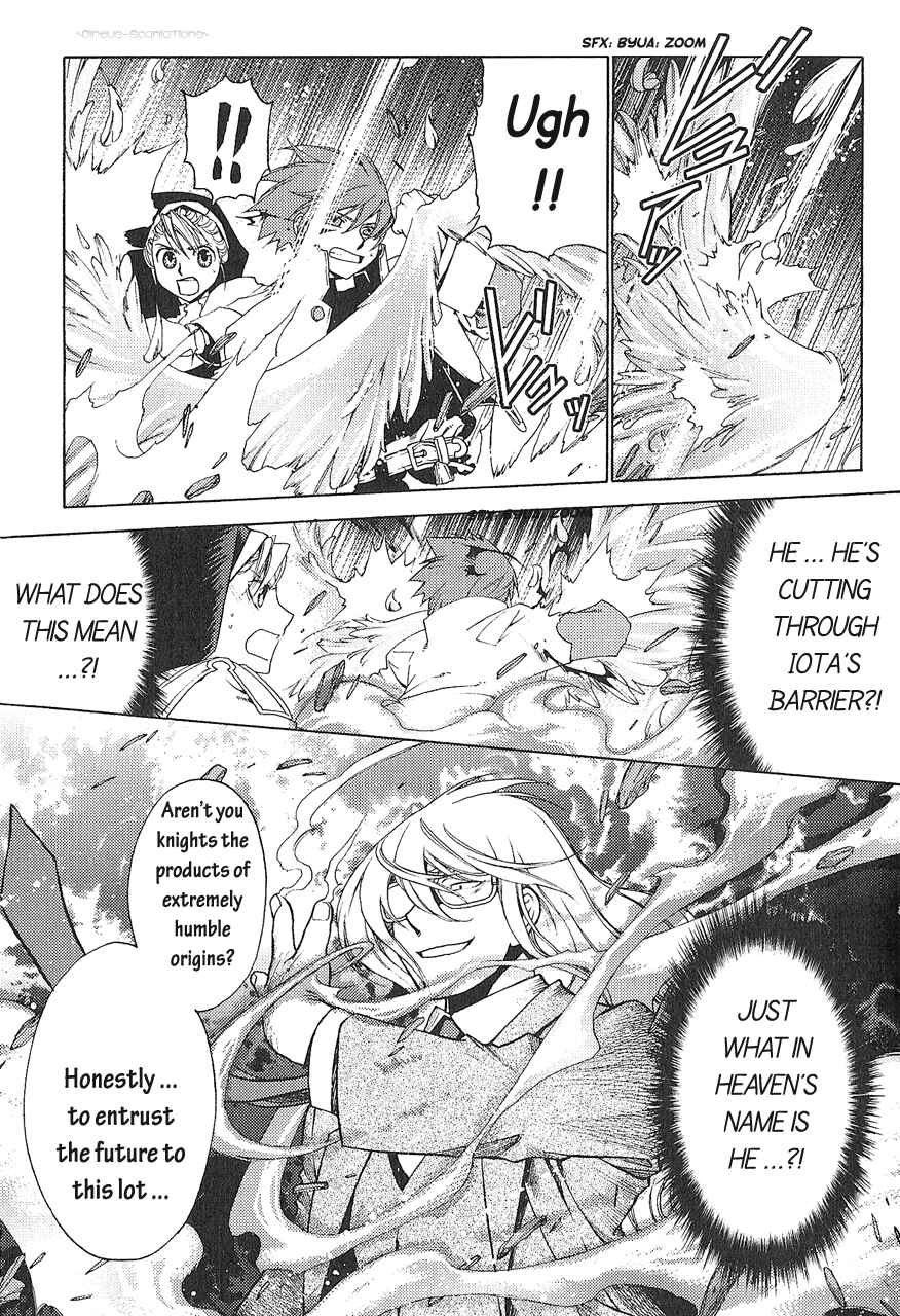 Page 12 Chapter 5 Stigmata